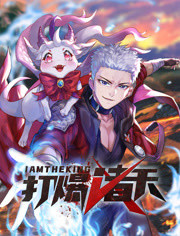 seo站内优化蜘蛛陷阱