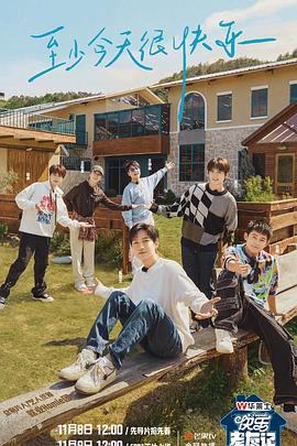 朝阳网站优化套餐在哪里