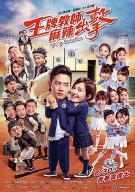 vfor渲染会影响seo吗